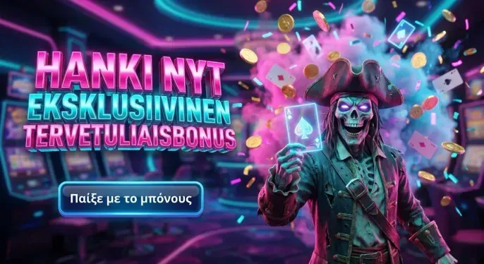 Bigclash Casino